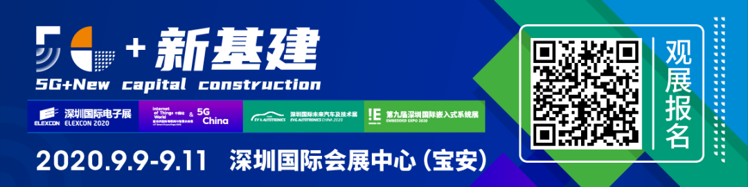 深圳電子展設(shè)計(jì)_深圳展會設(shè)計(jì)裝修_深圳展臺裝修設(shè)計(jì)_深圳裝修展位_領(lǐng)藝展覽